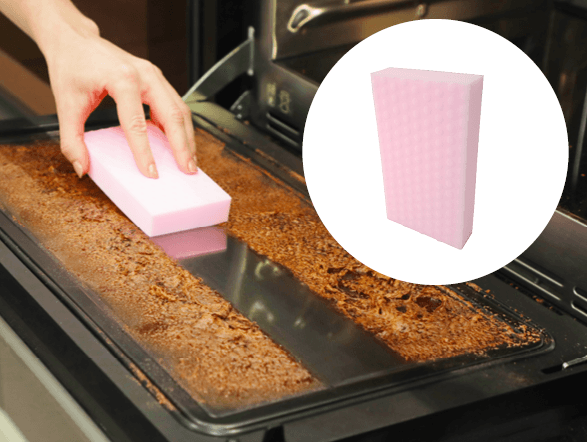 Today's Favourite Find