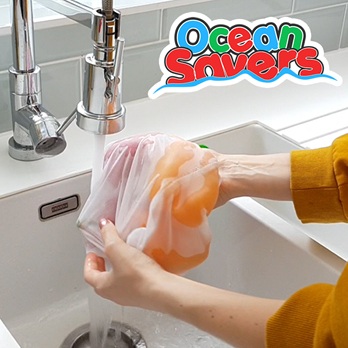 Easy to wash